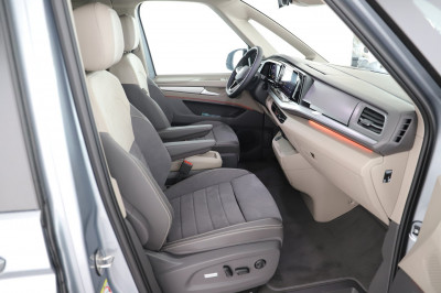 VW Multivan Gebrauchtwagen