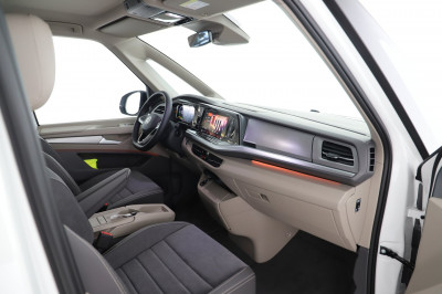 VW Multivan Gebrauchtwagen VW Multivan Gebrauchtwagen