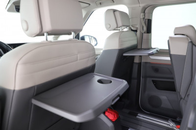 VW Multivan Gebrauchtwagen VW Multivan Gebrauchtwagen