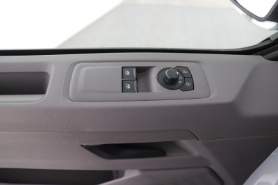 VW Transporter T7 Gebrauchtwagen
