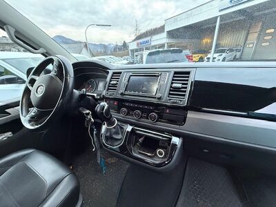 VW Multivan Gebrauchtwagen