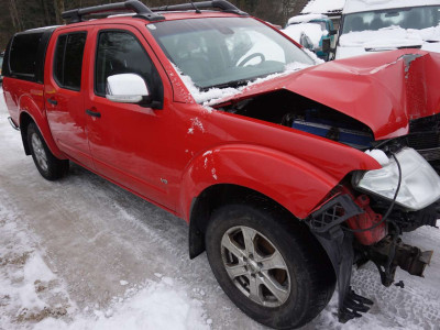 Nissan Navara Gebrauchtwagen