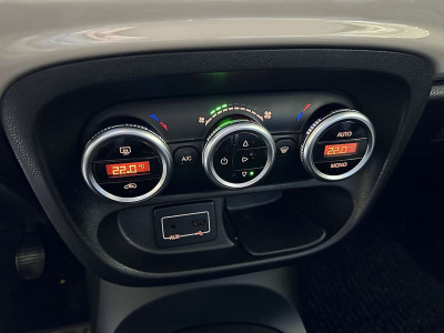 Fiat 500L Gebrauchtwagen