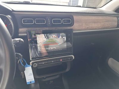 Citroën C3 Gebrauchtwagen Citroën C3 Gebrauchtwagen