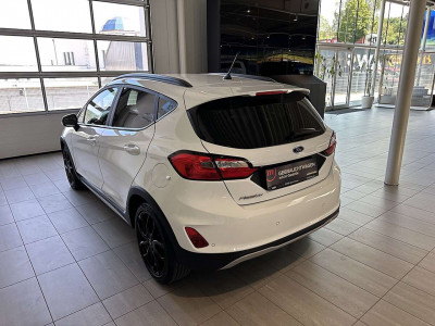 Ford Fiesta Gebrauchtwagen