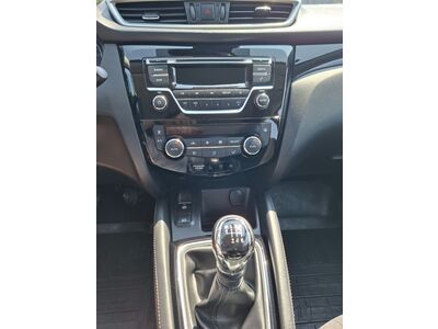 Nissan Qashqai Gebrauchtwagen
