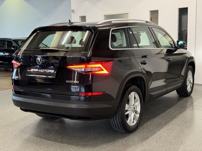 Skoda Kodiaq Gebrauchtwagen