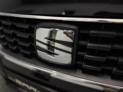 Seat Alhambra Gebrauchtwagen