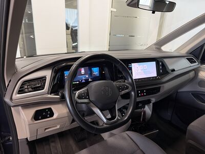 VW Multivan Gebrauchtwagen