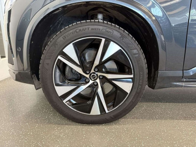 Volvo XC90 Gebrauchtwagen Volvo XC90 Gebrauchtwagen