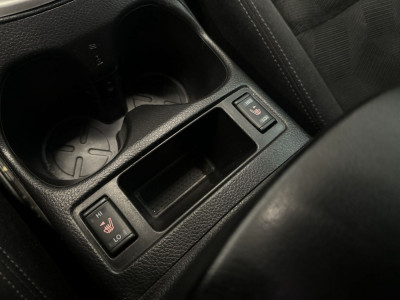 Nissan X-Trail Gebrauchtwagen