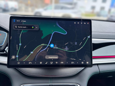 BYD Seal U Gebrauchtwagen BYD Seal U Gebrauchtwagen