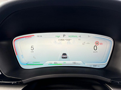 BYD Seal U Gebrauchtwagen