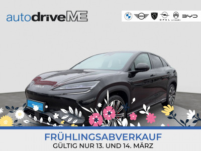 BYD Sealion 7 Gebrauchtwagen BYD Sealion 7 Gebrauchtwagen