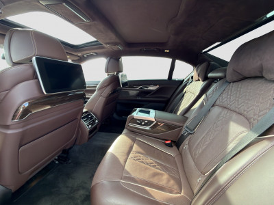 BMW 7er Gebrauchtwagen BMW 7er Gebrauchtwagen