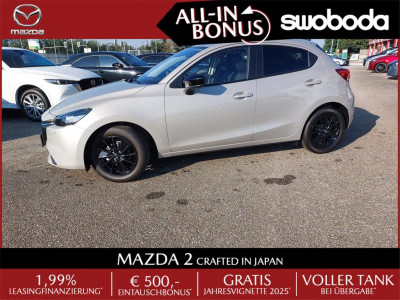 Mazda Mazda2 Vorführwagen