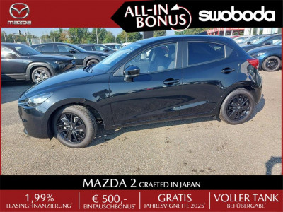 Mazda Mazda2 Neuwagen