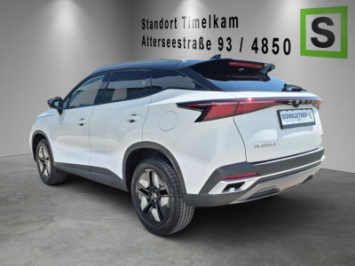 Omoda Omoda 5 Gebrauchtwagen