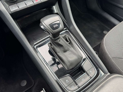 Skoda Kodiaq Gebrauchtwagen Skoda Kodiaq Gebrauchtwagen