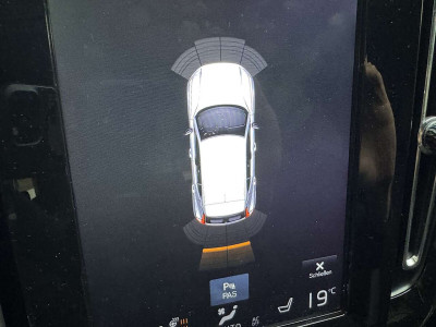 Volvo XC40 Gebrauchtwagen