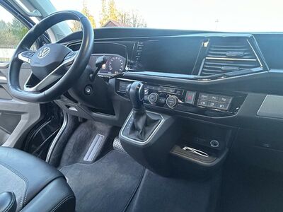 VW Multivan Gebrauchtwagen VW Multivan Gebrauchtwagen