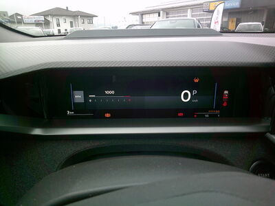 Opel Grandland Gebrauchtwagen Opel Grandland Gebrauchtwagen