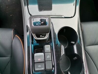 DFSK/DFM/FORTHING 4 U-Tour Neuwagen DFSK/DFM/FORTHING 4 U-Tour Neuwagen