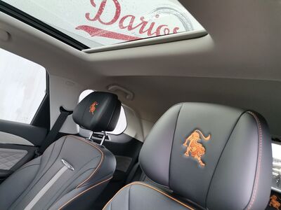 DFSK/DFM/FORTHING 4 U-Tour Neuwagen DFSK/DFM/FORTHING 4 U-Tour Neuwagen