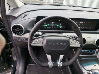 DFSK/DFM/FORTHING 4 U-Tour Neuwagen DFSK/DFM/FORTHING 4 U-Tour Neuwagen