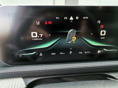 DFSK/DFM/FORTHING 4 U-Tour Neuwagen DFSK/DFM/FORTHING 4 U-Tour Neuwagen