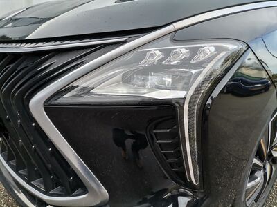 DFSK/DFM/FORTHING 4 U-Tour Neuwagen DFSK/DFM/FORTHING 4 U-Tour Neuwagen