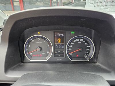 Honda CR-V Gebrauchtwagen Honda CR-V Gebrauchtwagen
