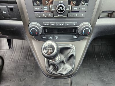 Honda CR-V Gebrauchtwagen Honda CR-V Gebrauchtwagen