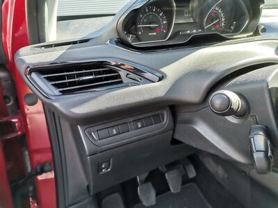 Peugeot 208 Gebrauchtwagen