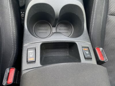 Nissan Qashqai Gebrauchtwagen Nissan Qashqai Gebrauchtwagen