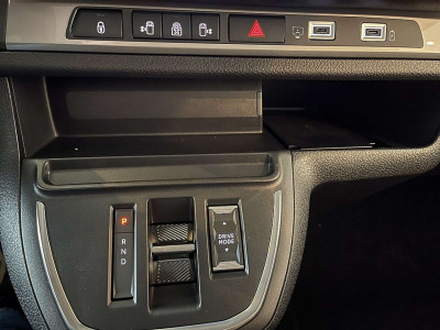 Peugeot Traveller Gebrauchtwagen