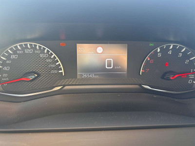 Peugeot 208 Gebrauchtwagen