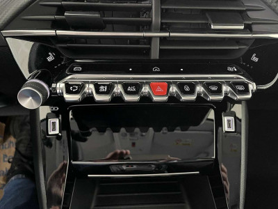 Peugeot 208 Gebrauchtwagen