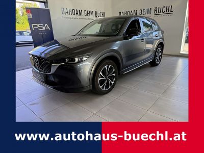 Mazda CX-5 Gebrauchtwagen