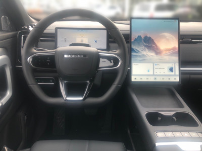 Jaecoo Jaecoo 7 Neuwagen