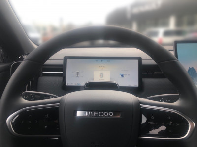 Jaecoo Jaecoo 7 Neuwagen