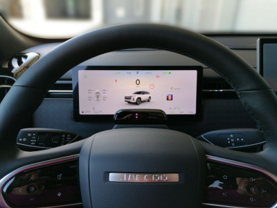 Jaecoo Jaecoo 7 Vorführwagen