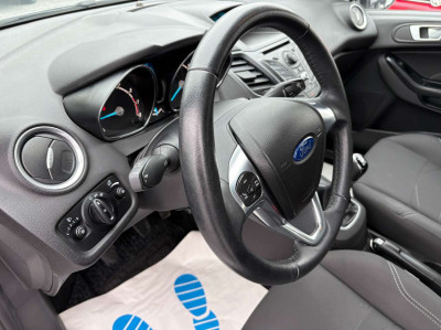 Ford Fiesta Gebrauchtwagen