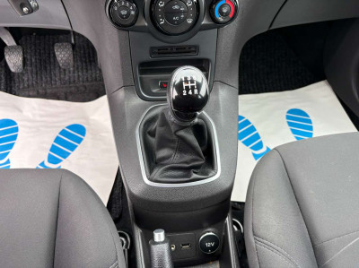 Ford Fiesta Gebrauchtwagen