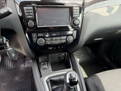 Nissan Qashqai Gebrauchtwagen