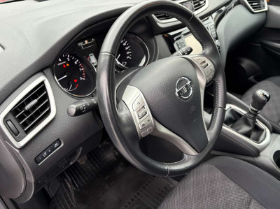 Nissan Qashqai Gebrauchtwagen Nissan Qashqai Gebrauchtwagen
