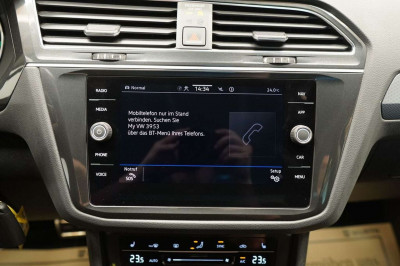 VW Tiguan Gebrauchtwagen