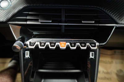Peugeot 208 Gebrauchtwagen