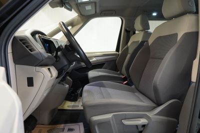 VW Multivan Gebrauchtwagen VW Multivan Gebrauchtwagen