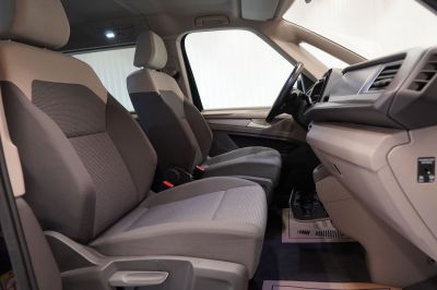 VW Multivan Gebrauchtwagen VW Multivan Gebrauchtwagen